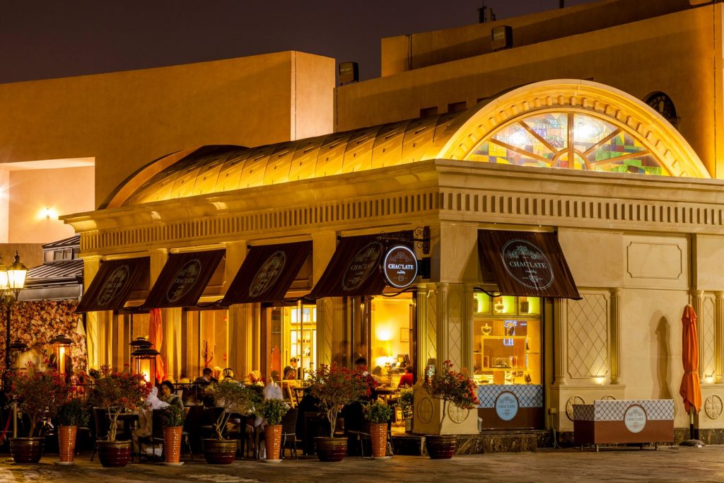 Peluang Bisnis Cafés dan Bar di Doha3
